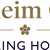 Blenheim Court Care Home - Care Home