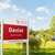 Daviot Care Home - Care Home