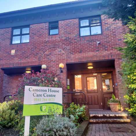 Cameron House Care Home - Care Home
