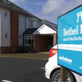 Bethel House - Care Home