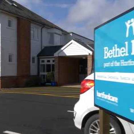 Bethel House - Care Home