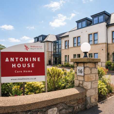 Antonine House - Care Home