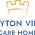 Cayton View Care Home - Care Home
