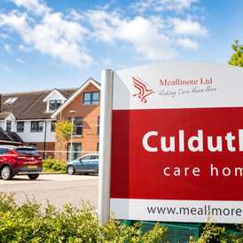 Culduthel Care Home - Care Home