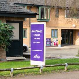 Alex Wood House - Care Home