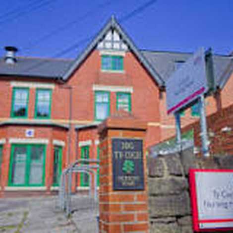 Ty Coch - Care Home