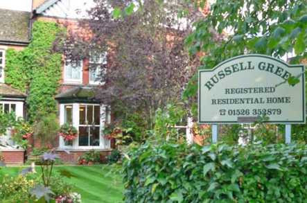 Russell Green Care Home Care Home | Home Care Woodhall Spa  - 1