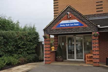 Heeley Bank Care Home Care Home Sheffield  - 1