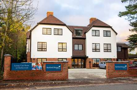 Burford House Care Home Care Home Chorleywood  - 1