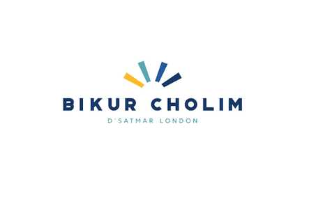 Bikur Cholim Ltd Home Care London  - 1