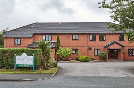 Bod Hyfryd Care Home Care Home Flint  - 1