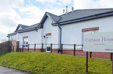 Cathkin House Care Home Care Home Glasgow  - 1