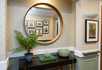 Cotswold Gate Care Home - 2