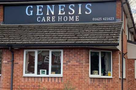 Genesis Care Home Care Home Macclesfield  - 1