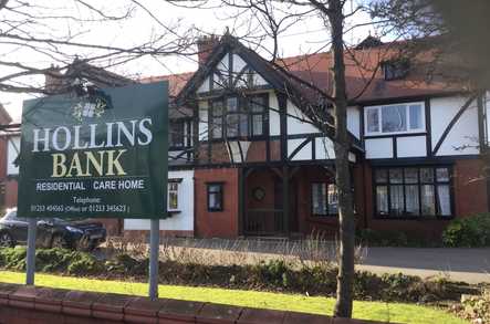 Hollins Bank Care Home Care Home Blackpool  - 1