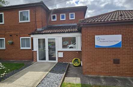 Aegis Residential Care Home Care Home Pontefract  - 1