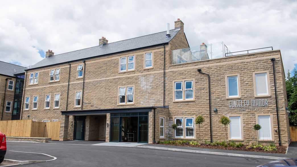 Guiseley Manor Care Centre Care Home Leeds buildings-carousel - 3