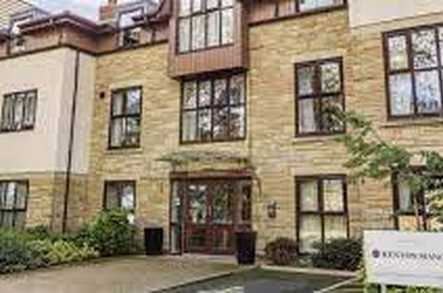 Kenton Manor Care Home Newcastle Upon Tyne  - 1