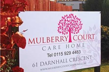 Mulberry Court Care Home Care Home Nottingham  - 1