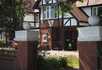 Hollins Bank Care Home - 1