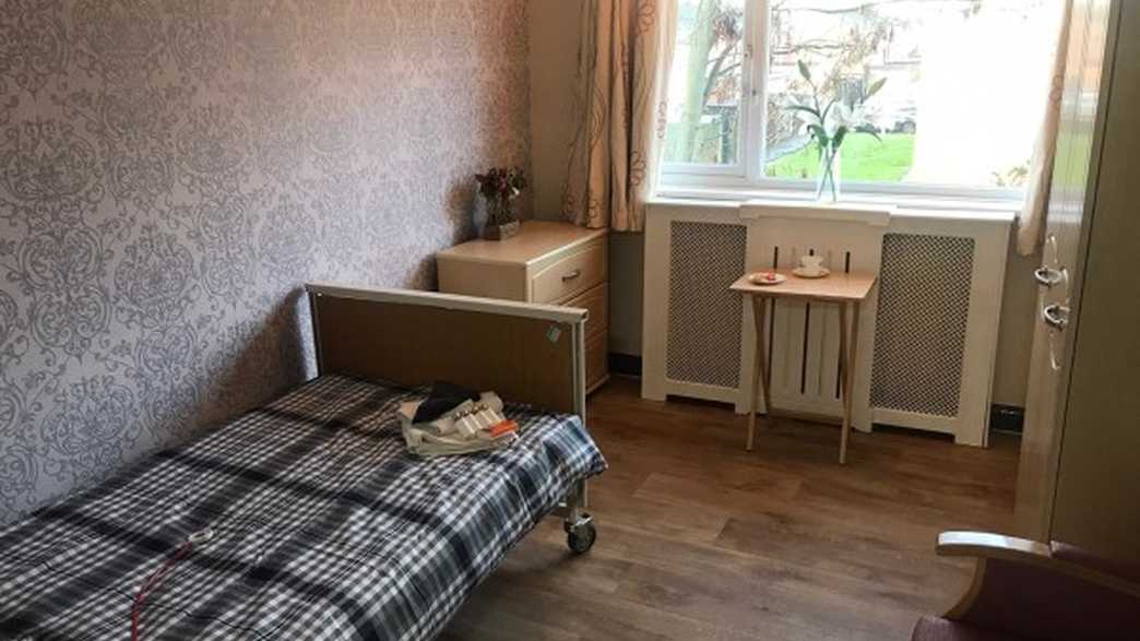 Rushey Mead Manor Care and Nursing Home Care Home Leicester accommodation-carousel - 1