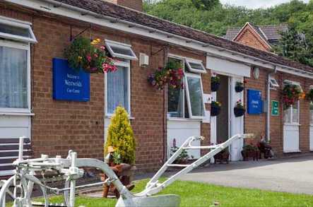 Westwolds Care Home Nottingham  - 1