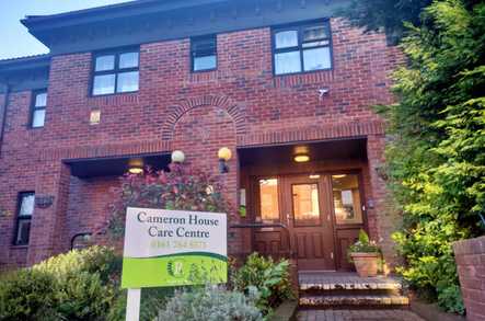 Cameron House Care Home Care Home Bury  - 1