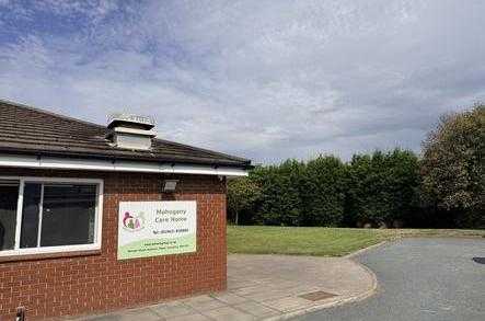 Mahogany Care Home Care Home Wigan  - 4